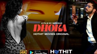 Dhoka – 2021 – Hindi Short Film – HotHit