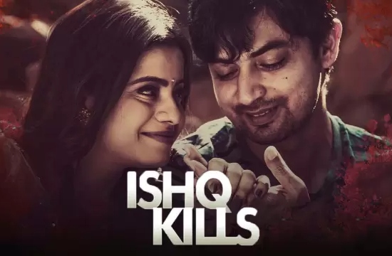Ishq Kills 2021 Hindi Hot Web Series Ullu Clips Bai 