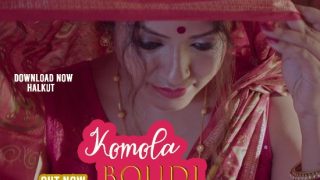 Kamala Boudi P02 – 2022 – Hindi Short Film – HalKut